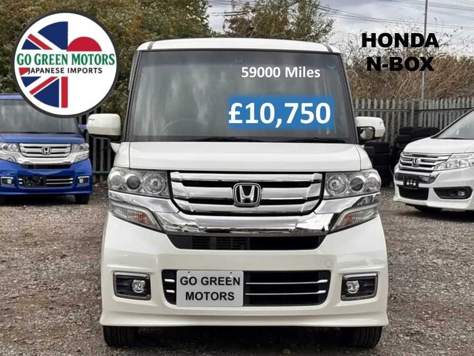 2015-honda-n-box-turbo-g-custom-japanese-kei-car-auction-grade-4