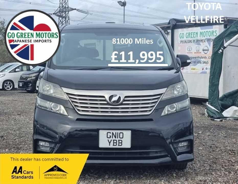 toyota-vellfire-35-g-ed-7-seats-201010-sunroof-ulez-exampt-bimta-aa---2010-10-plate-ulez-compliant-finance-available-px-welcome