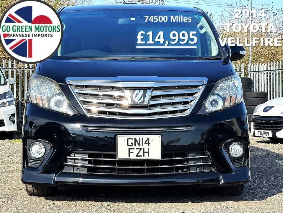 2014-toyota-alphard-24-auto-7-seats-full-leather-sunroof-criuse-ulez-free